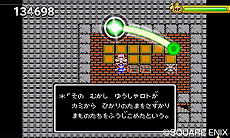 画像集#010のサムネイル/「シアトリズム ドラゴンクエスト」,基本的な遊び方やステージカテゴリ,搭載モードの情報がスクリーンショットと共に公開