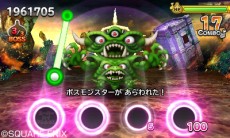 画像集 No.006のサムネイル画像 / 「シアトリズム ドラゴンクエスト」,多彩なステージのクリア目指す「ミッションモード」の概要が公開。「おおぞらをとぶ」など収録曲情報も