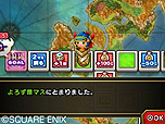 画像集 No.015のサムネイル画像 / 「シアトリズム ドラゴンクエスト」,シリーズでお馴染み「すごろく場」の詳細が公開。オーブを集めて仲間を増やす足がかりにできる