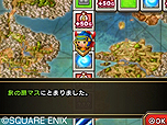 画像集 No.016のサムネイル画像 / 「シアトリズム ドラゴンクエスト」,シリーズでお馴染み「すごろく場」の詳細が公開。オーブを集めて仲間を増やす足がかりにできる