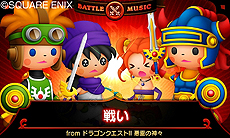 画像集 No.019のサムネイル画像 / 「シアトリズム ドラゴンクエスト」,シリーズでお馴染み「すごろく場」の詳細が公開。オーブを集めて仲間を増やす足がかりにできる