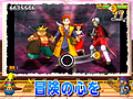「シアトリズム ドラゴンクエスト」のPV第2弾が公開。すぎやまこういちさんの楽曲に乗せて遊び方やゲームシステムなどを紹介する内容