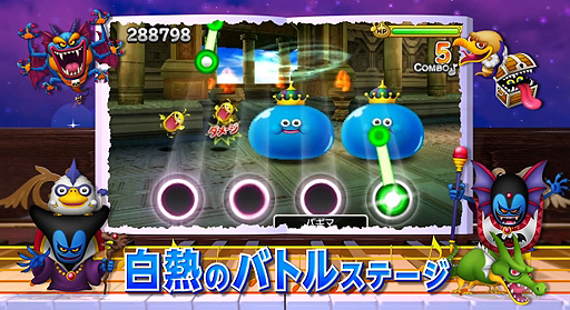 ȥꥺࡡɥ饴󥯥PV2