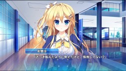 画像集 No.002のサムネイル画像 / 「Friend to Lover ～フレラバ～」に「ピュア×コネクト」のヒロイン・紺野 彩里沙＆篠崎 あゆみがゲストとして登場