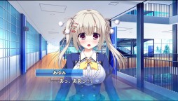 画像集 No.003のサムネイル画像 / 「Friend to Lover ～フレラバ～」に「ピュア×コネクト」のヒロイン・紺野 彩里沙＆篠崎 あゆみがゲストとして登場