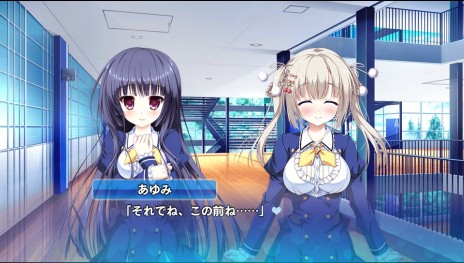 画像集 No.006のサムネイル画像 / 「Friend to Lover ～フレラバ～」に「ピュア×コネクト」のヒロイン・紺野 彩里沙＆篠崎 あゆみがゲストとして登場