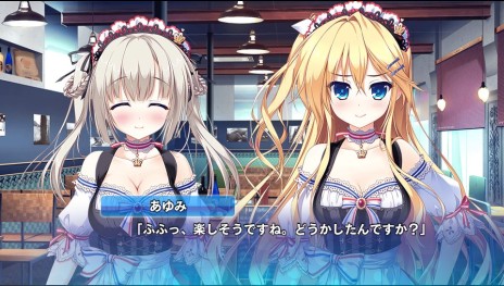 画像集 No.008のサムネイル画像 / 「Friend to Lover ～フレラバ～」に「ピュア×コネクト」のヒロイン・紺野 彩里沙＆篠崎 あゆみがゲストとして登場