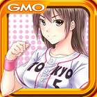 野球しようよ!ガールズスタジアム