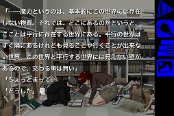 画像集#004のサムネイル/「空の浮動産／再装版」，iOS版の配信を開始。1週間はキャンペーン価格