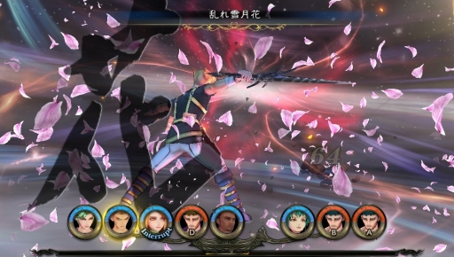 画像集 No.005のサムネイル画像 / 「SaGa SCARLET GRACE」シリーズおなじみのストーリーとバトルが進化した「フリーワールドシステム」「タイムラインシステム」の情報が公開