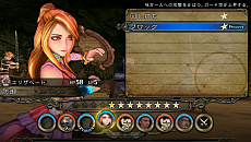 画像集 No.025のサムネイル画像 / 「SaGa SCARLET GRACE」の最新情報が公開。新たな登場キャラクターや「ウルピナ」「バルマンテ」の冒頭シナリオなど