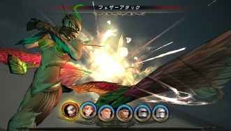 画像集 No.037のサムネイル画像 / 「SaGa SCARLET GRACE」の最新情報が公開。新たな登場キャラクターや「ウルピナ」「バルマンテ」の冒頭シナリオなど
