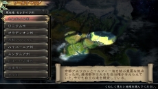 画像集 No.023のサムネイル画像 / 「SaGa SCARLET GRACE」ウルピナの父「マクシミアス」などのキャラクターが公開。キャンプメニューや産業開発,70名を超える仲間の情報も