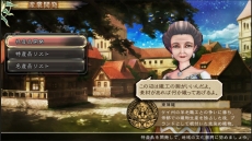 画像集 No.028のサムネイル画像 / 「SaGa SCARLET GRACE」ウルピナの父「マクシミアス」などのキャラクターが公開。キャンプメニューや産業開発,70名を超える仲間の情報も