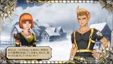 画像集 No.030のサムネイル画像 / 「SaGa SCARLET GRACE」ウルピナの父「マクシミアス」などのキャラクターが公開。キャンプメニューや産業開発,70名を超える仲間の情報も