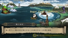 画像集 No.031のサムネイル画像 / 「SaGa SCARLET GRACE」ウルピナの父「マクシミアス」などのキャラクターが公開。キャンプメニューや産業開発,70名を超える仲間の情報も