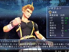 本日発売「SaGa SCARLET GRACE」は,主人公選択を“彗星”に委ねることもできる。物語や人物,ゲームシステムなどの情報をまとめて掲載