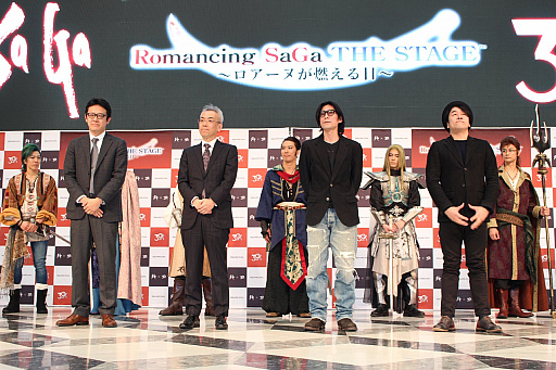 画像集 No.010のサムネイル画像 / 舞台「ロマンシング サガ THE STAGE 〜ロアーヌが燃える日〜」の製作発表会をレポート。ロマサガ3の物語をアクション演劇ユニット「30-DELUX」が再現