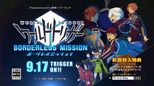 PSVita֥ɥȥꥬܡ쥹ߥå1CM