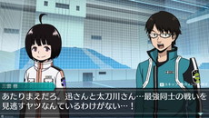画像集 No.018のサムネイル画像 / 「ワールドトリガー ボーダレスミッション」に登場するトリガーの概要が公開。装備の組み合わせで戦い方は大きく変化