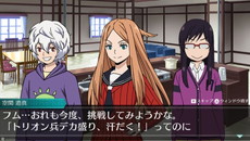 画像集 No.019のサムネイル画像 / 「ワールドトリガー ボーダレスミッション」に登場するトリガーの概要が公開。装備の組み合わせで戦い方は大きく変化