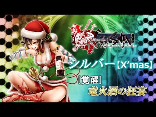 ֥ڥꥢ ױư衡γáϥСX'mas