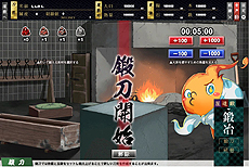 画像集 No.004のサムネイル画像 / “名刀擬人化”少女達が戦う「しんけん!!」のオープンβテストが本日スタート。追加の登場キャラ情報や長谷部しきりちゃんの新規イラストも公開