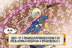 画像集 No.007のサムネイル画像 / “名刀擬人化”少女達が戦う「しんけん!!」のオープンβテストが本日スタート。追加の登場キャラ情報や長谷部しきりちゃんの新規イラストも公開