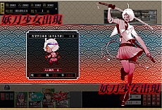 画像集 No.011のサムネイル画像 / 「しんけん!!」の正式サービスが本日スタート。名刀を擬人化した“真剣少女”達を鍛えて戦うブラウザ向けラインディフェンスゲーム