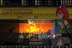 画像集 No.012のサムネイル画像 / 「しんけん!!」の正式サービスが本日スタート。名刀を擬人化した“真剣少女”達を鍛えて戦うブラウザ向けラインディフェンスゲーム
