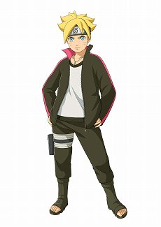  No.032Υͥ / NARUTOݥʥȡ  ʥƥåȥȡ4פΥХȥϡ֥꡼󥸡פʤɤοƥǤ˿ʲ