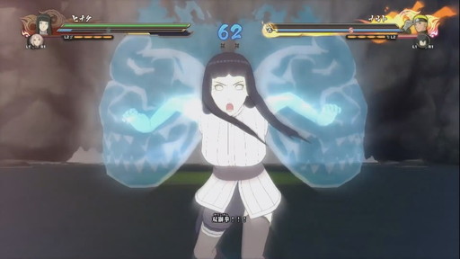 PS4NARUTO-ʥ- ʥƥåȥȡ4ץХȥưڽ顦ҥʥVSޤʥ(THE LAST)ϥ(THE LAST)