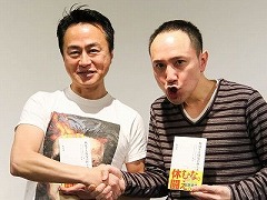 サイバーコネクトツーの大きな武器は,松山 洋氏が身に付けた世間の“常識”にあった。トークイベント「黒川塾 三十二(32)」聴講レポート