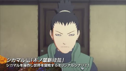 DLCʥʥꥪ֥ޥץѥåҲPV