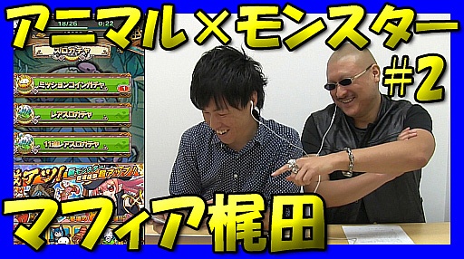 ڥ˥#2 ڥ顼ǥѥ󥳤˳áڥޥեġ