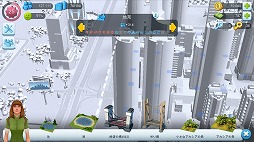 画像集 No.002のサムネイル画像 / 「SimCity BuildIt」，2周年記念アップデートを実施。市長クラブに参加すると他の市長と交流できる