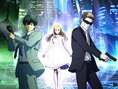 TVアニメ「イングレス」,メインキャラを演じるキャスト情報が公開に。人工知能ADA役にはアプリ版と同じく緒方恵美さんを起用