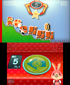 画像集#004のサムネイル/クレーンゲームの要領で3DSのHOMEメニューをデコるバッジを狙える。3DSダウンロードソフト「バッジとれ〜るセンター」の配信が本日スタート