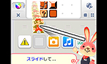 画像集#011のサムネイル/クレーンゲームの要領で3DSのHOMEメニューをデコるバッジを狙える。3DSダウンロードソフト「バッジとれ〜るセンター」の配信が本日スタート