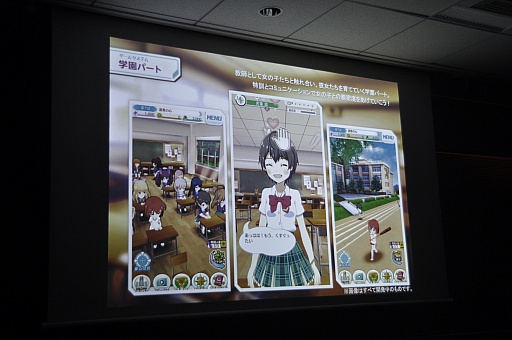 画像集#026のサムネイル/コロプラ新作発表会をレポート。「東京カジノプロジェクト」「バトルガール ハイスクール」「Rumble City」の魅力をそれぞれ解説