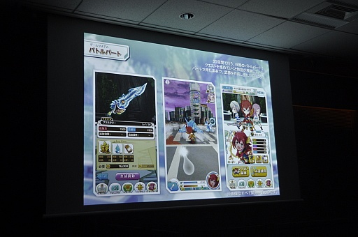 画像集#027のサムネイル/コロプラ新作発表会をレポート。「東京カジノプロジェクト」「バトルガール ハイスクール」「Rumble City」の魅力をそれぞれ解説