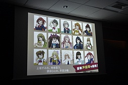 画像集#032のサムネイル/コロプラ新作発表会をレポート。「東京カジノプロジェクト」「バトルガール ハイスクール」「Rumble City」の魅力をそれぞれ解説