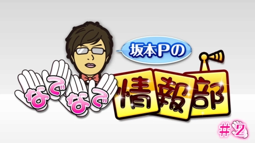 ڥХȥ۽갽ͷӤˤƤޤTiaraζʤ⾯ںPΤʤǤʤǾ#2