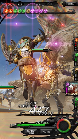 画像ギャラリー No.021のサムネイル画像 / 「MOBIUS FINAL FANTASY」，6月4日にサービス開始。「ハンター」「暗黒騎士」「シーフ」などの最新スクリーンショットも公開