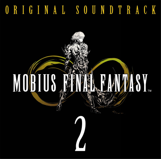 画像集 No.001のサムネイル画像 / 「MOBIUS FINAL FANTASY Original Soundtrack2」が8月2日に発売
