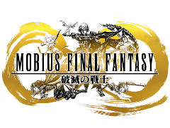 【PR】「メビウス ファイナルファンタジー」“新章”が4月27日に開幕。世界を救った光の戦士が一転“破滅の戦士”に!?