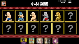 画像集#009のサムネイル/敵は全員“こばやし”。Android向けアクションゲーム「小林サッカー!」を紹介する「(ほぼ)日刊スマホゲーム通信」第722回