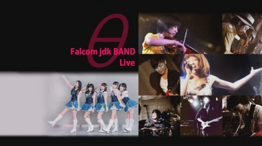 Falcom jdk BAND  Live