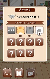 #013Υͥ/ַϰ֤Ϥˤ󤳤ǤסiOS/AndroidǤۿ