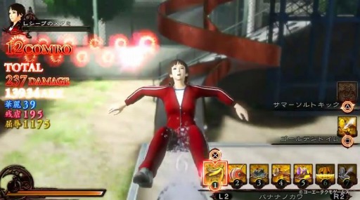 رϴ ⤦1ͤΥץ󥻥 ȥåץ()ࡼӡ